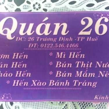 Thực đơn- Quán Ăn Quán 26 - Cơm Hến & Bún Bò Huế