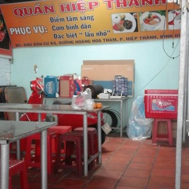 Không gian- Quán Ăn Hiệp Thành - Điểm Tâm & Cơm Bình Dân
