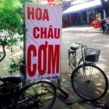 Tổng hợp- Quán Ăn Quán Cơm Hoa Châu