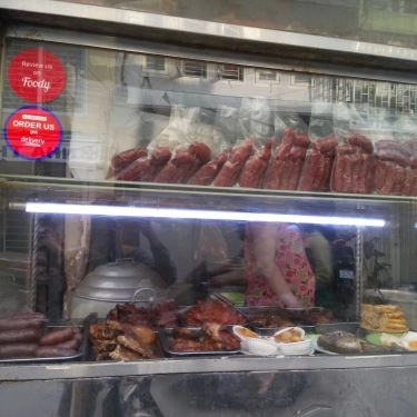 Tổng hợp- Quán Ăn Hoàng Long - Quán Cơm & Cháo Lòng