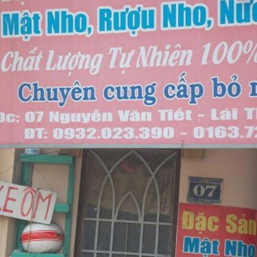 Tổng hợp- Quán Ăn Quán Cơm Hữu Duyên