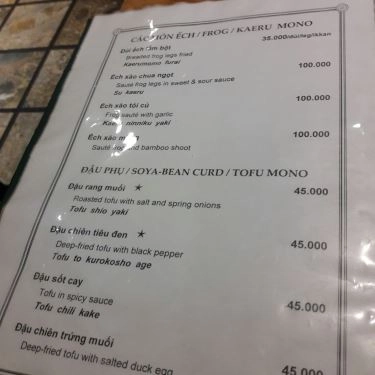 Thực đơn- Quán Ăn Quán Cơm Phố - Lê Văn Hưu