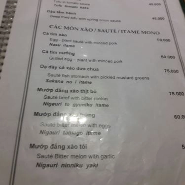 Thực đơn- Quán Ăn Quán Cơm Phố - Lê Văn Hưu