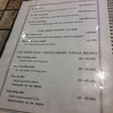 Thực đơn- Quán Ăn Quán Cơm Phố - Lê Văn Hưu