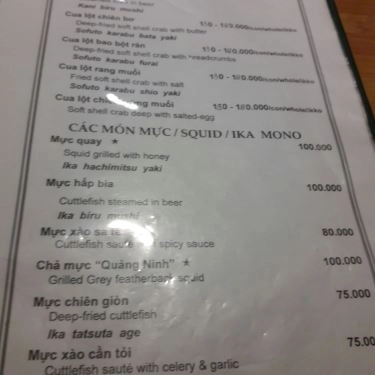 Thực đơn- Quán Ăn Quán Cơm Phố - Lê Văn Hưu