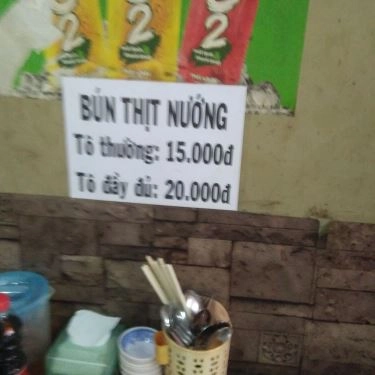 Thực đơn- Quán Ăn Phương - Quán Cơm & Bún Thịt Nướng