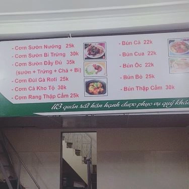Thực đơn- Quán Ăn 113 Quán - Cơm Sườn & Bún Cá
