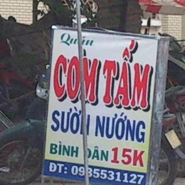 Tổng hợp- Quán Ăn Cơm Tấm Sườn Nướng - Nguyễn Thị Thập