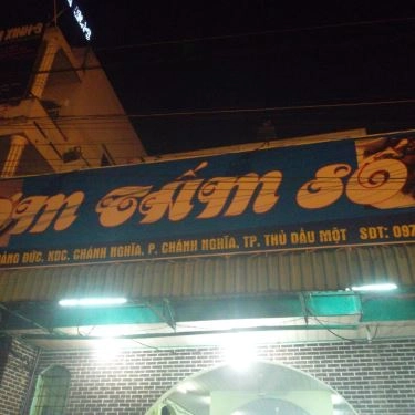Tổng hợp- Quán Ăn Quán Cơm Tấm Số 5