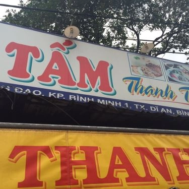 Tổng hợp- Quán Ăn Quán Cơm Thanh Thúy