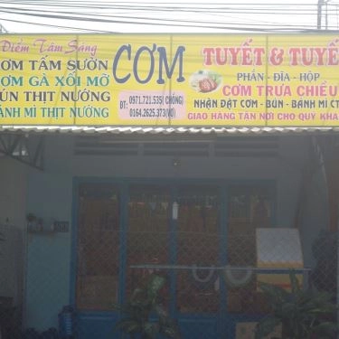 Tổng hợp- Quán Ăn Tuyết & Tuyết - Cơm Tấm, Cơm Gà Xối Mỡ & Bún Thịt Nướng