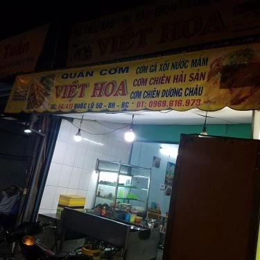 Không gian- Quán Ăn Quán Cơm Việt Hoa