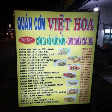 Thực đơn- Quán Ăn Quán Cơm Việt Hoa