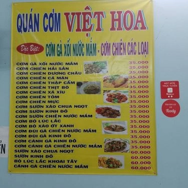 Thực đơn- Quán Ăn Quán Cơm Việt Hoa