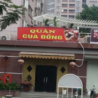Tổng hợp- Quán Ăn Quán Cua Đồng - KĐT Việt Hưng