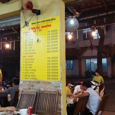 Tổng hợp- Quán Ăn Đặc Sản Hào Sữa - Nguyễn Thượng Hiền
