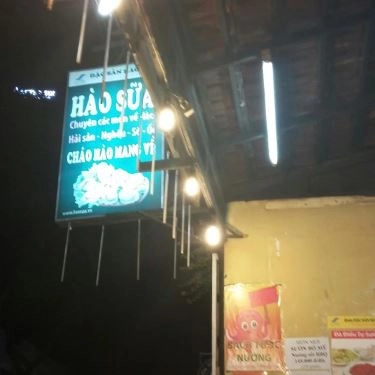 Tổng hợp- Quán Ăn Đặc Sản Hào Sữa - Nguyễn Thượng Hiền