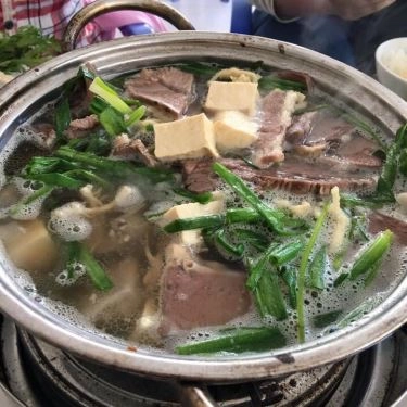 Món ăn- Quán Ăn Quán đặc sản Lẩu Đuôi Bò