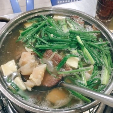 Món ăn- Quán Ăn Quán đặc sản Lẩu Đuôi Bò