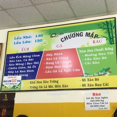Thực đơn- Quán Ăn Quán Đặc Sản Xứ Nghệ Chương Mập