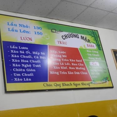 Thực đơn- Quán Ăn Quán Đặc Sản Xứ Nghệ Chương Mập