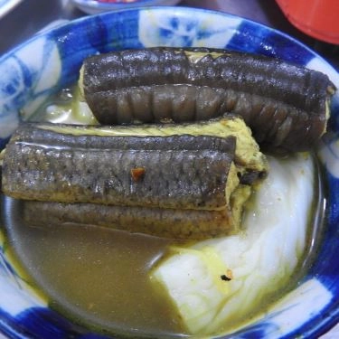 Món ăn- Quán Ăn Quán Đặc Sản Xứ Nghệ Chương Mập