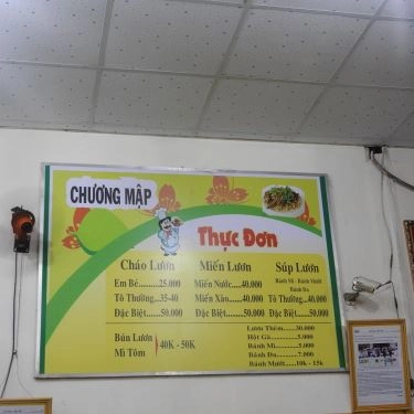 Thực đơn- Quán Ăn Quán Đặc Sản Xứ Nghệ Chương Mập
