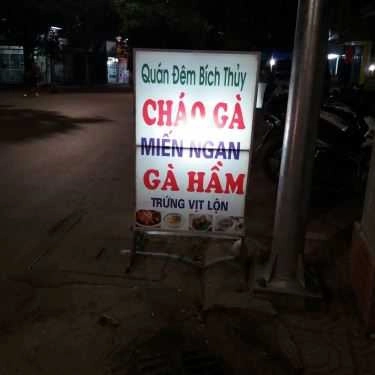 Tổng hợp- Bích Thủy - Bún, Miến & Gà Hầm