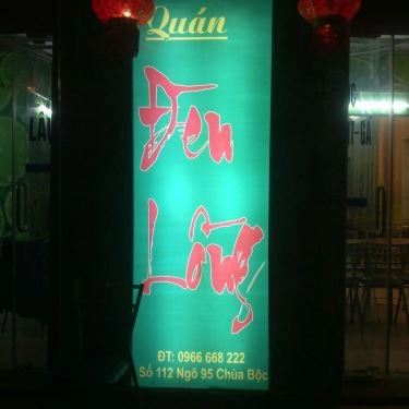 Tổng hợp- Quán Ăn Quán Đèn Lồng - Các Món Lẩu