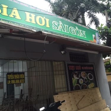 Tổng hợp- Quán Ăn Quán Đèn Lồng - Các Món Lẩu