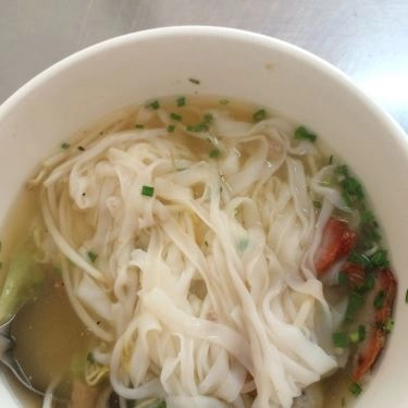 Món ăn- Quán Ăn Quán Diệp Ký Mì Gia