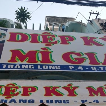 Tổng hợp- Quán Ăn Quán Diệp Ký Mì Gia