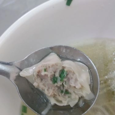 Món ăn- Quán Ăn Quán Diệp Ký Mì Gia