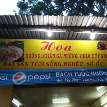 Tổng hợp- Quán Ăn Hoa Quán - Gà Nướng