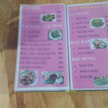 Thực đơn- Quán Ăn Quán Đoàn BT369 - Quán Nướng