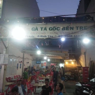 Tổng hợp- Quán Ăn Quán Đoàn BT369 - Quán Nướng