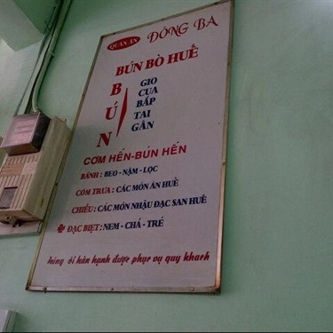 Tổng hợp- Quán Ăn Quán Đông Ba - Trần Huy Liệu