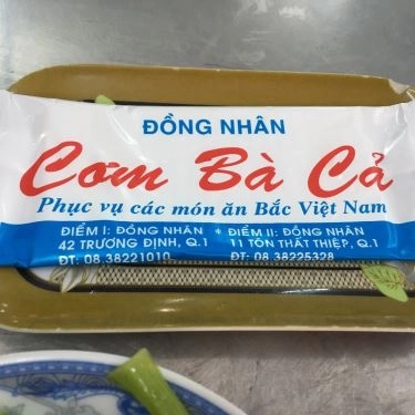 Tổng hợp- Quán Ăn Quán Đồng Nhân - Cơm Bà Cả - Trương Định