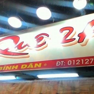 Tổng hợp- Quán Ăn Quán Đồng Quê 2A - Quang Trung