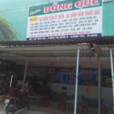 Tổng hợp- Quán Ăn Quán Đồng Quê - Quán Nhậu Bình Dân