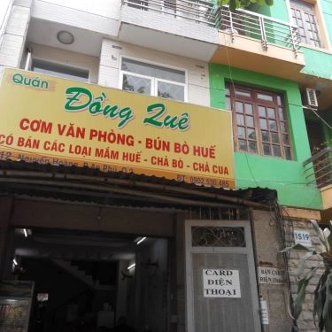 Tổng hợp- Quán Ăn Quán Đồng Quê - Cơm Văn Phòng & Bún Bò Huế