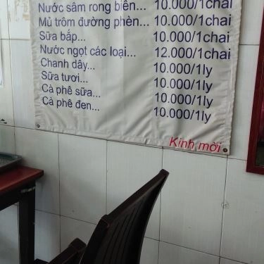 Thực đơn- Quán Ăn Quán Đức - Bún Chả Cá Đà Nẵng