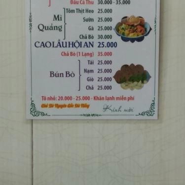 Thực đơn- Quán Ăn Quán Đức - Bún Chả Cá Đà Nẵng