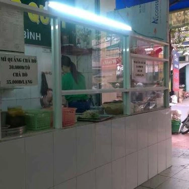 Tổng hợp- Quán Ăn Quán Đức - Bún Chả Cá Đà Nẵng