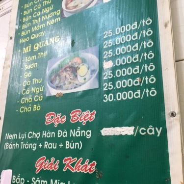 Thực đơn- Quán Ăn Quán Đức - Bún Chả Cá Đà Nẵng