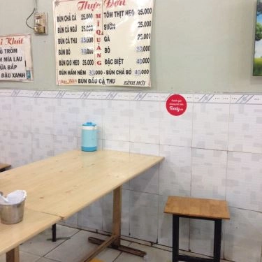 Thực đơn- Quán Ăn Quán Đức Đà Nẵng - Mì Quảng & Bún Bò
