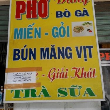 Thực đơn- Quán Ăn Quán Dung - Phở & Bún Măng Vịt