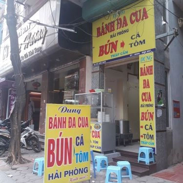 Không gian- Quán Ăn Quán Dung - Bánh Đa Cua