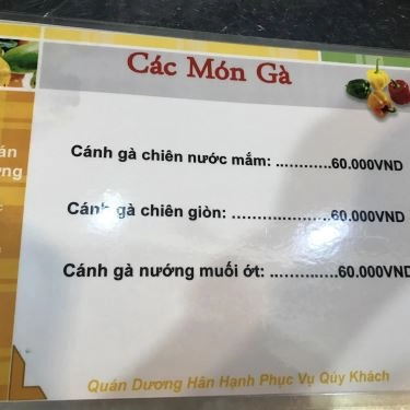 Thực đơn- Quán Ăn Quán Dương - Cà Ri Dê Ấn Độ