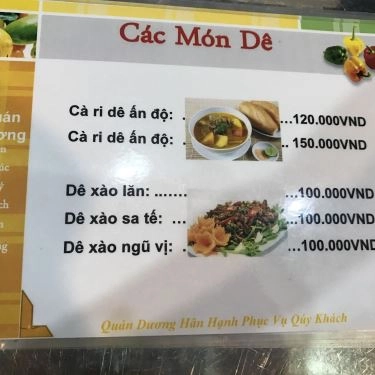 Thực đơn- Quán Ăn Quán Dương - Cà Ri Dê Ấn Độ